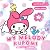 My Melody Kuromi 2022 Calen...