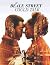 If Beale Street Could Talk by Angie Brown