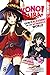 Konosuba! God's Blessing On This Wonderful World! 08