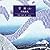 Snow Country: AL [Mass Market CD] (2001) ISBN: 4108300734 [Japanese Import]