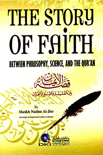 The Story of Faith (Paperback)