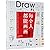 DRAW: A Fast, Fun & Effective Way to Learn (Chinese Edition)