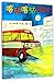 Gatagata Old Bus (Hardcover) by Tashiro Chisato
