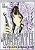 Godeath vol. 2