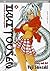 Ikkitousen vol. 3
