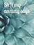 Sh*t my anxiety says
