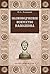 Полководческое искусство Наполеона (Наука побеждать) by Николай Арсеньевич Левицкий