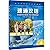 Expressway to Chinese (Adva...