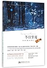 The Winter Ghosts: All Illustrated Novella (Chinese Edition)