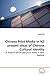 Chinese Print Media in NZ present ideas of Chinese Cultural I... by David Lin