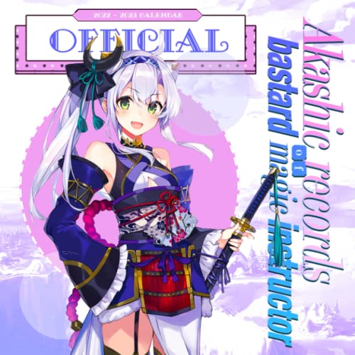 Akashịc Recọrds Of Bastạrd Magịc Instructor 2022 Calendar: OFFICIAL 2022 Calendar - Anime Manga Calendar 2022-2023, Calendar Planner - Kalendar ... Supplies) - January 2022 to December 2023.2 (Paperback)