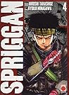 Spriggan n.4 by Hiroshi Takashige