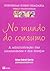 No Mundo Do Consumo