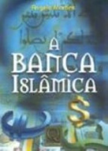 Banca Islamica, A (Paperback)