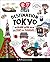 Destination Tokyo  by Evangeline Neo