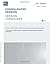 IEC 60809 Ed. 3.3 b:2019, T...