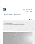S+ IEC 60974-10 Ed. 4.0 en:...