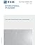 IEC/IEEE 60980-344 Ed. 1.0 ...