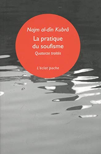 La Pratique du Soufisme (Pocket Book)