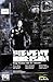 Event Horizon vol. 1 - Pulp...