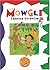 Mowgli learns to swim. Engl...