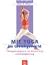 Mit Yoga im Gleichgewicht. Übungsprogramme zur Aktivierung un... by Hans H. Rhyner