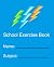 School Exercise Book: baby ...
