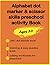 Alphabet dot marker & scissor skills preschool activity book by Fun Time Store