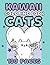 Kawaii Cats! Coloring Book by K.M. Logan