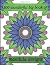 100 wonderful big book of mandala designs by Mamun Books