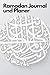 Ramadan Journal und Planer:...