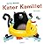 Auf ins Wasser, Kater Kamillo!