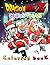 Dragon Ball Z Christmas Col...