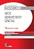 EXOS LMD - DROIT ADMINISTRA...