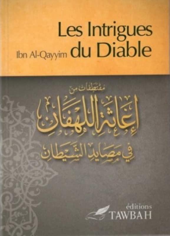 Les Intrigues Du Diable (Hardcover)