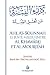 AHL ASSOUNNAH LE JUSTE MILI by IBN ABD-ALLAH ABOU Z AHL ASSOUNNAH LE JUSTE MILI by IBN ABD-ALLAH ABOU Z