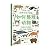Creatures of the Order (Hardcover) by Juls Howard
