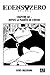 Edens Zero Chapitre 048: Depuis la planète de l'infini (French Edition)