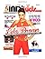 Indi Kids Magazine: Entertainment Industry Magazine that features kids, teens, and young adults that are coming up in the music, modeling, acting, and sports industry.