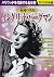 DVD > [eternal Beauty] Ingrid Bergmann (10-disc) DVD >) [JAPA... by Ingrid Bergmann