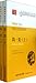 Jane Eyre(Two Volumes) (Chi...