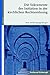 Die Sakramente Der Initiation in Der Kirchlichen Rechtsordnung (Kirchen- Und Staatskirchenrecht) (German Edition)