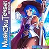 Mushoku Tensei Jobless Reincarnation 2022 Calendar: Anime-Manga OFFICIAL calendar 2022 -Mushoku Tensei Weekly & Monthly Planner with Notes Section ... Fans!-24 months with BIG SIZE 17"x11" .3