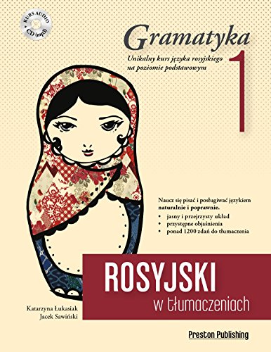 Rosyjski w tłumaczeniach Gramatyka 1 (Paperback)