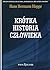 Krotka historia czlowieka (Polish Edition)