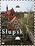 Słupsk