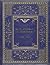 More Letters of Charles Darwin Volume I