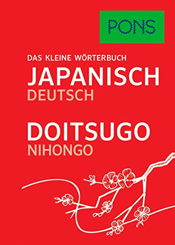 PONS Das kleine Woerterbuch Japanisch: Japanisch-Deutsch / Deutsch-Japanisch (Paperback)