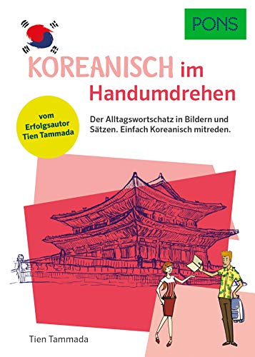 Koreanisch im Handumdrehen (Paperback)
