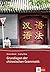 Grundlagen der chinesischen Grammatik by Jingling Wang